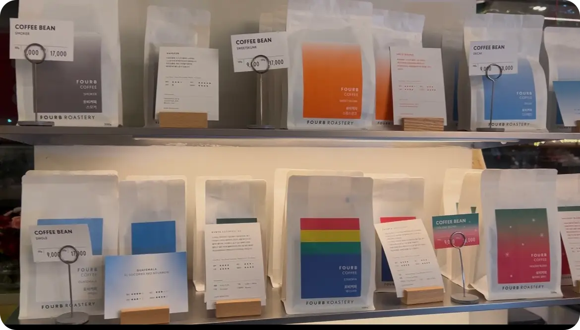 광화문-디타워-포비-내부-원두-패키지-포장-사진