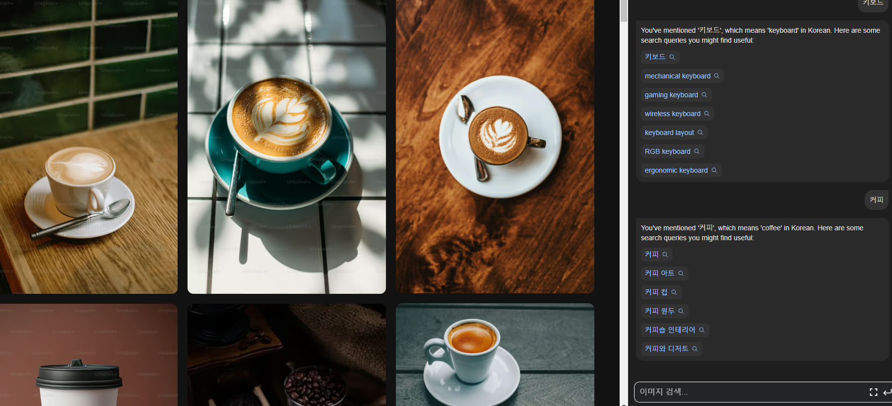 젠스파크(ZenSpark) 완벽 가이드: 2025년 주목할 올인원 AI 플랫폼 총정리