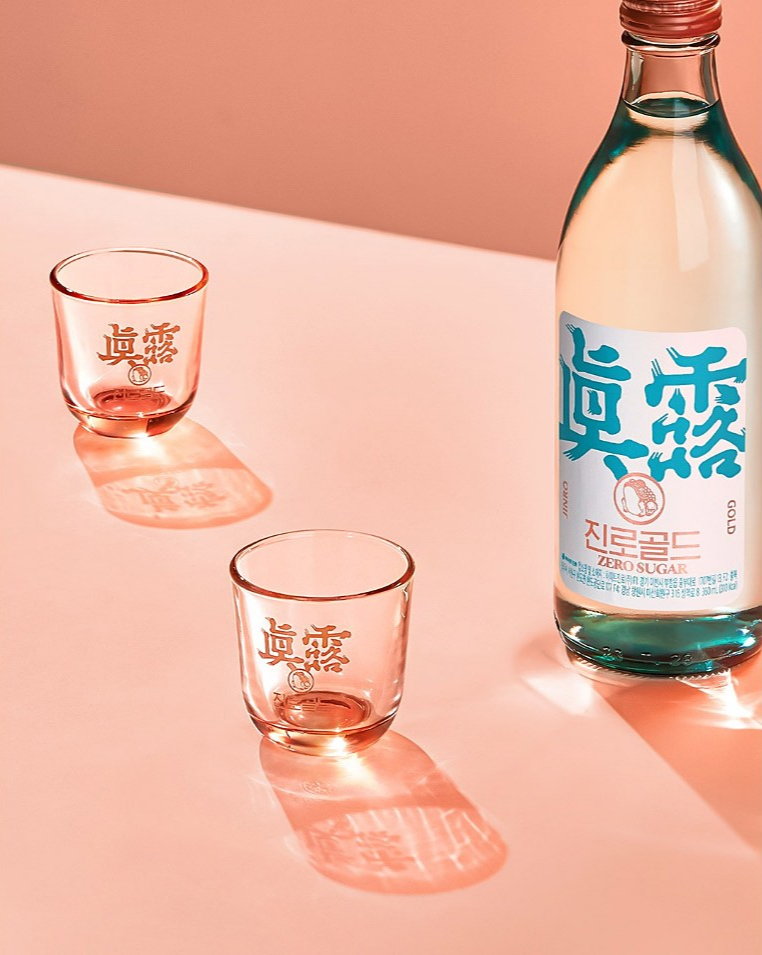 진로골드 솔직 후기 2025년 소주 트렌드, 맛·가격·꿀조합 총정리!