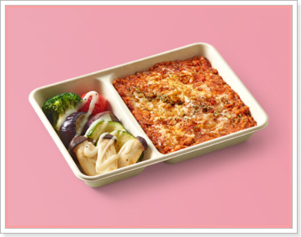 라자냐 & 베지터블 밀 박스