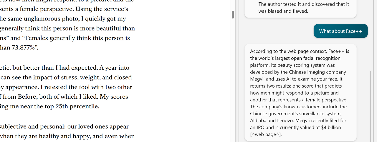 뉴빙 추가설명 빙챗 논문 설명