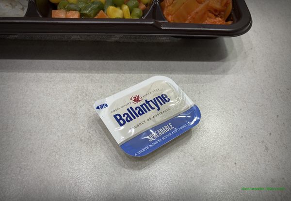 GS25 편의점 혜자로운집밥 에그함박스테이크 도시락 2023년 4월 반찬 구성(버터(Ballantyne))