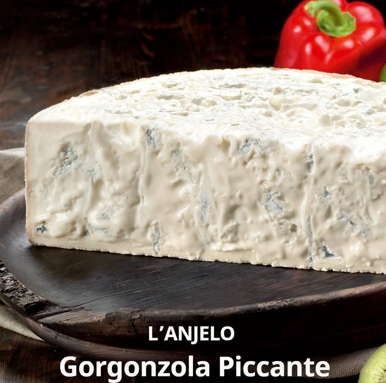 고르곤졸라치즈