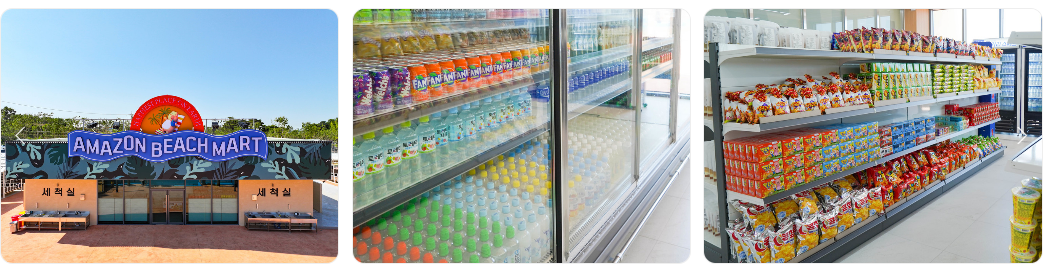 당진 아마존워터파크, 아쿠아파크 아마존 당진, 당진아마존, 아마존워터파크, 아마존 당진, 아마존 카바나, 당진 아마존 카바나,당진 아마존 입장권, 아마존 당진 입장권, 당진 아마존 예약,당진 가볼만한 곳, 서산 가볼만한 곳, 태안 가볼만한 곳, 당진 아이데리고 갈만한 곳