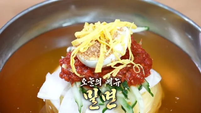 생방송 투데이 24년 전통 경주 밀면 맛집 법칙 소개_2