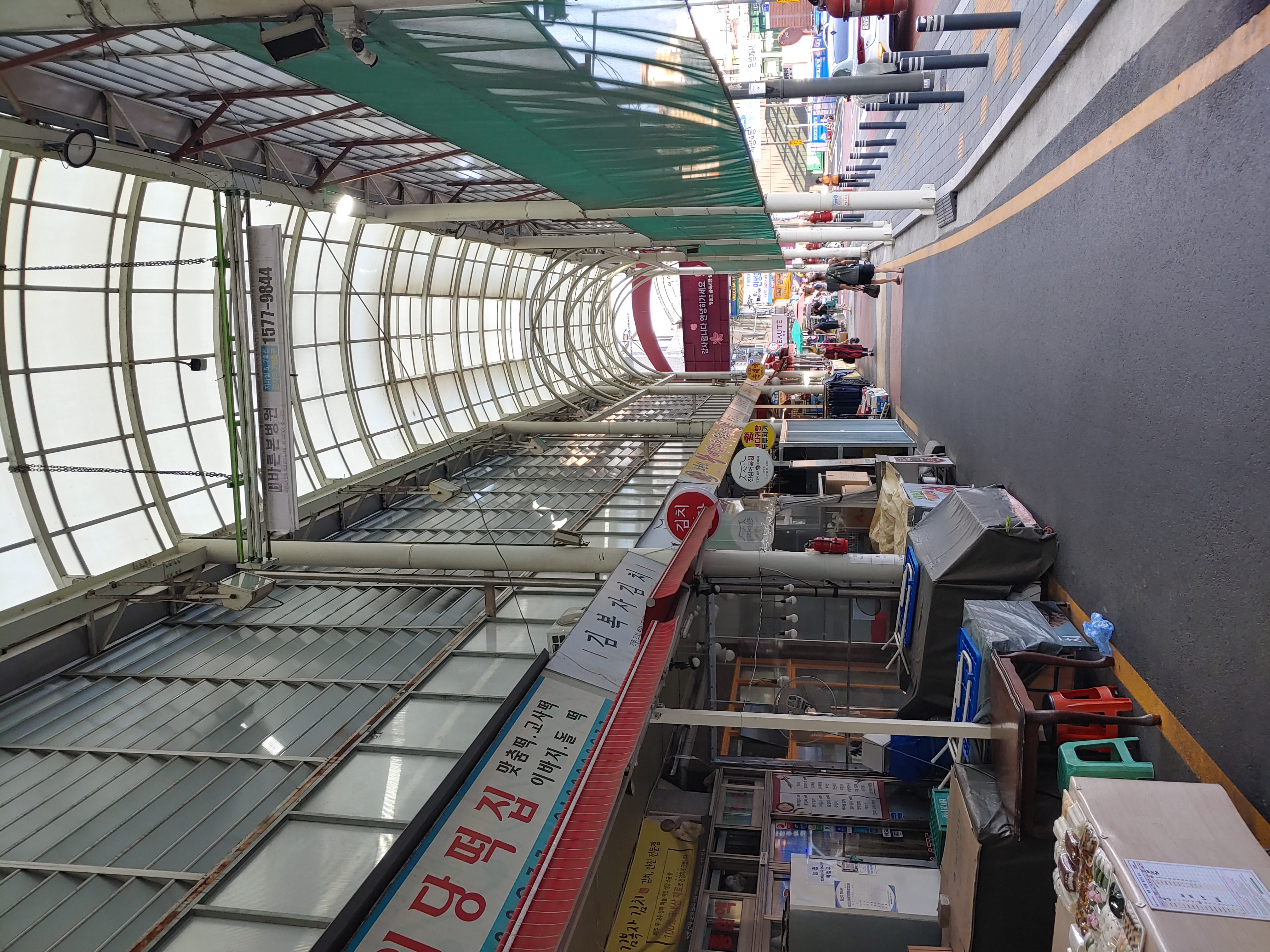 영동교골목시장