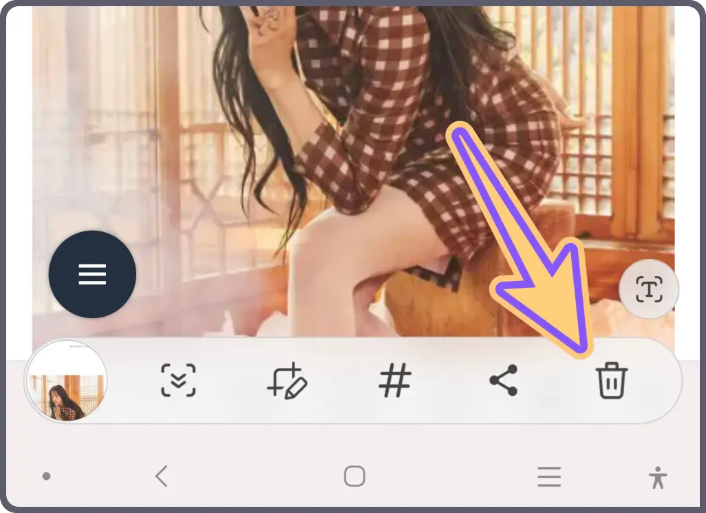 갤럭시-스크롤-캡쳐-삭제-버튼-추가