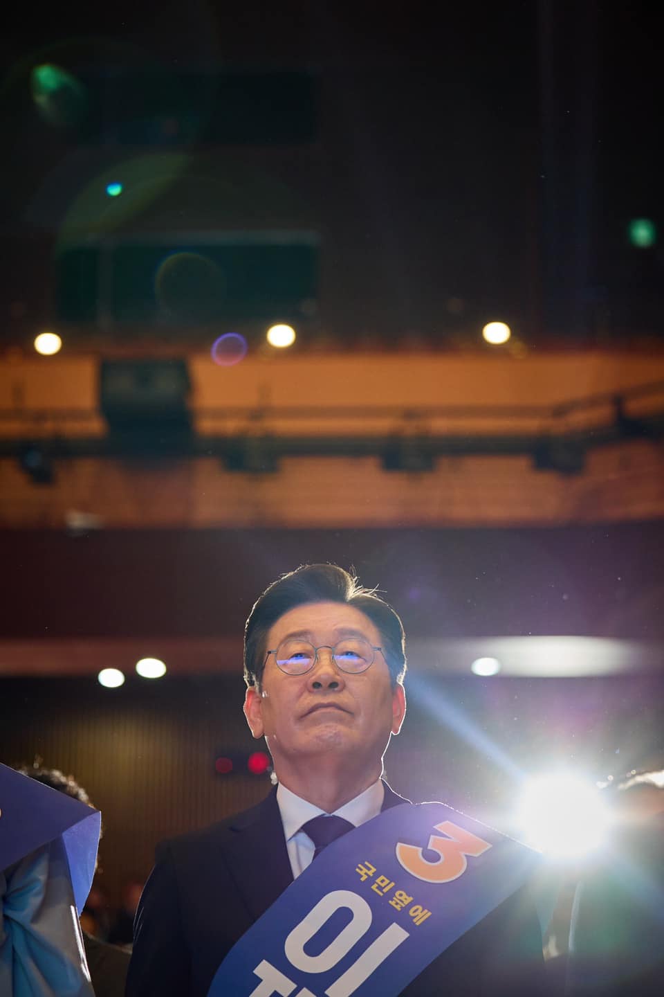 이재명 관련주 테마주 7