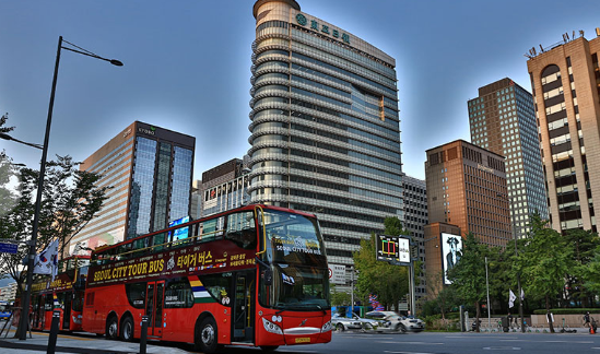 서울시티 투어버스 예약하기