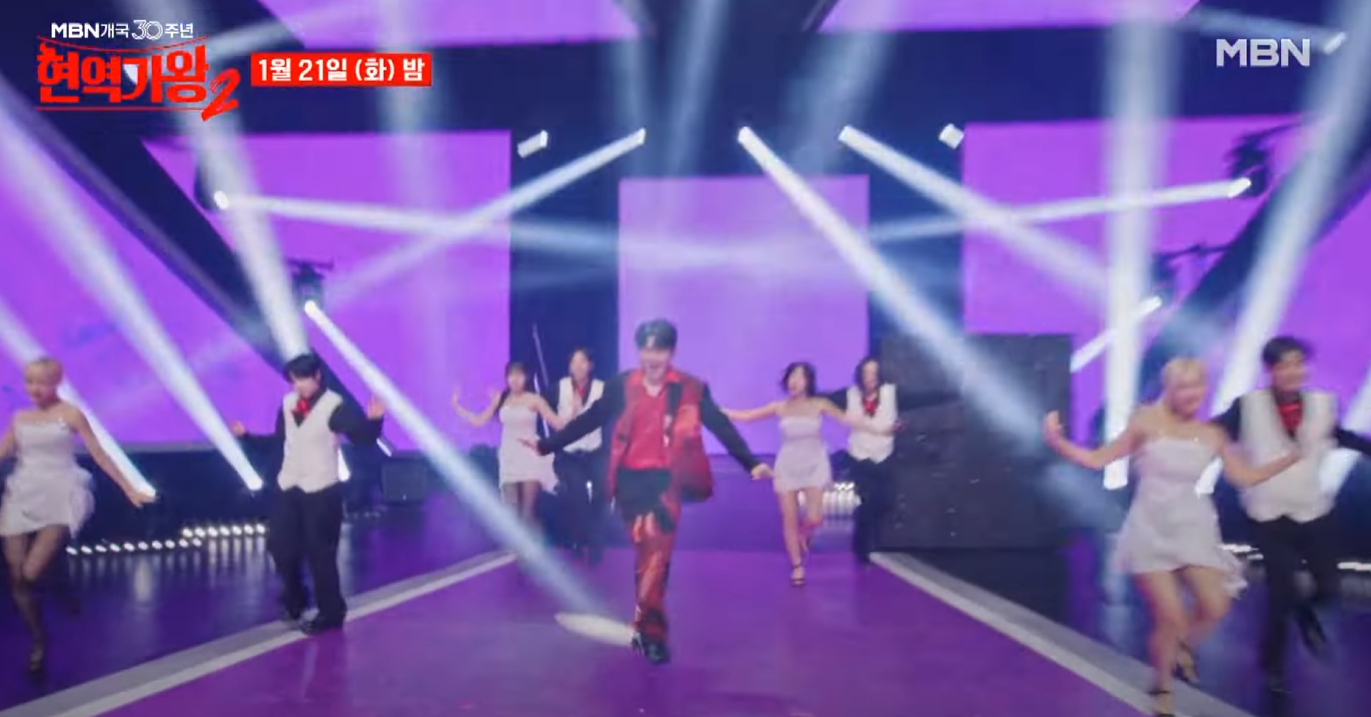 현역가왕2-투표하기