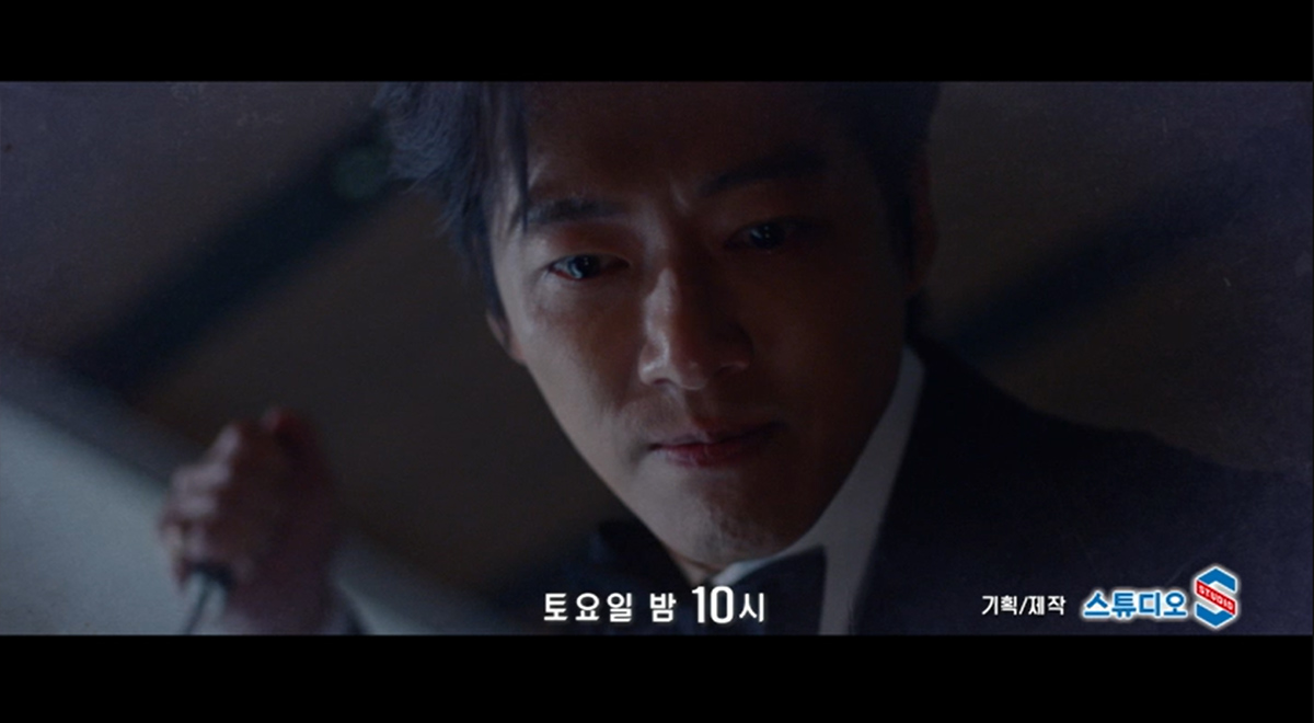 천원짜리 변호사 10회