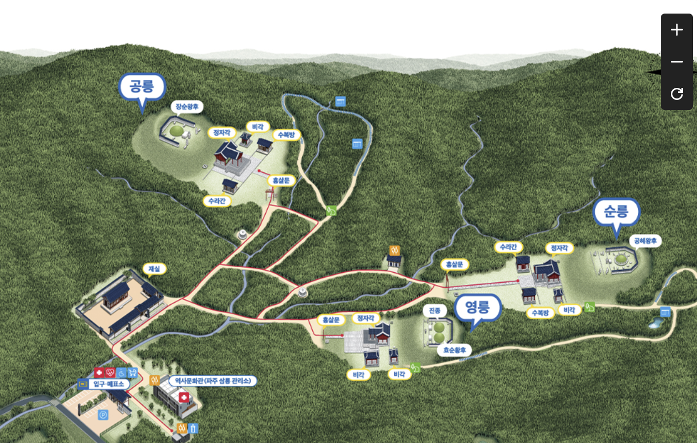 조선왕릉 개방_파주 삼릉