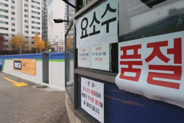 중국의 요소 수출 중단, 한국 주식시장 요소수 관련주 대장주는?