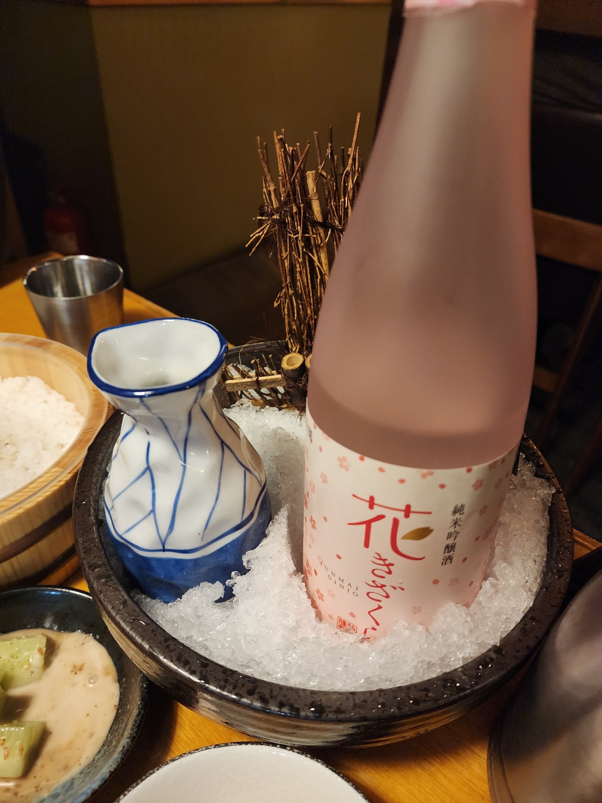 사케