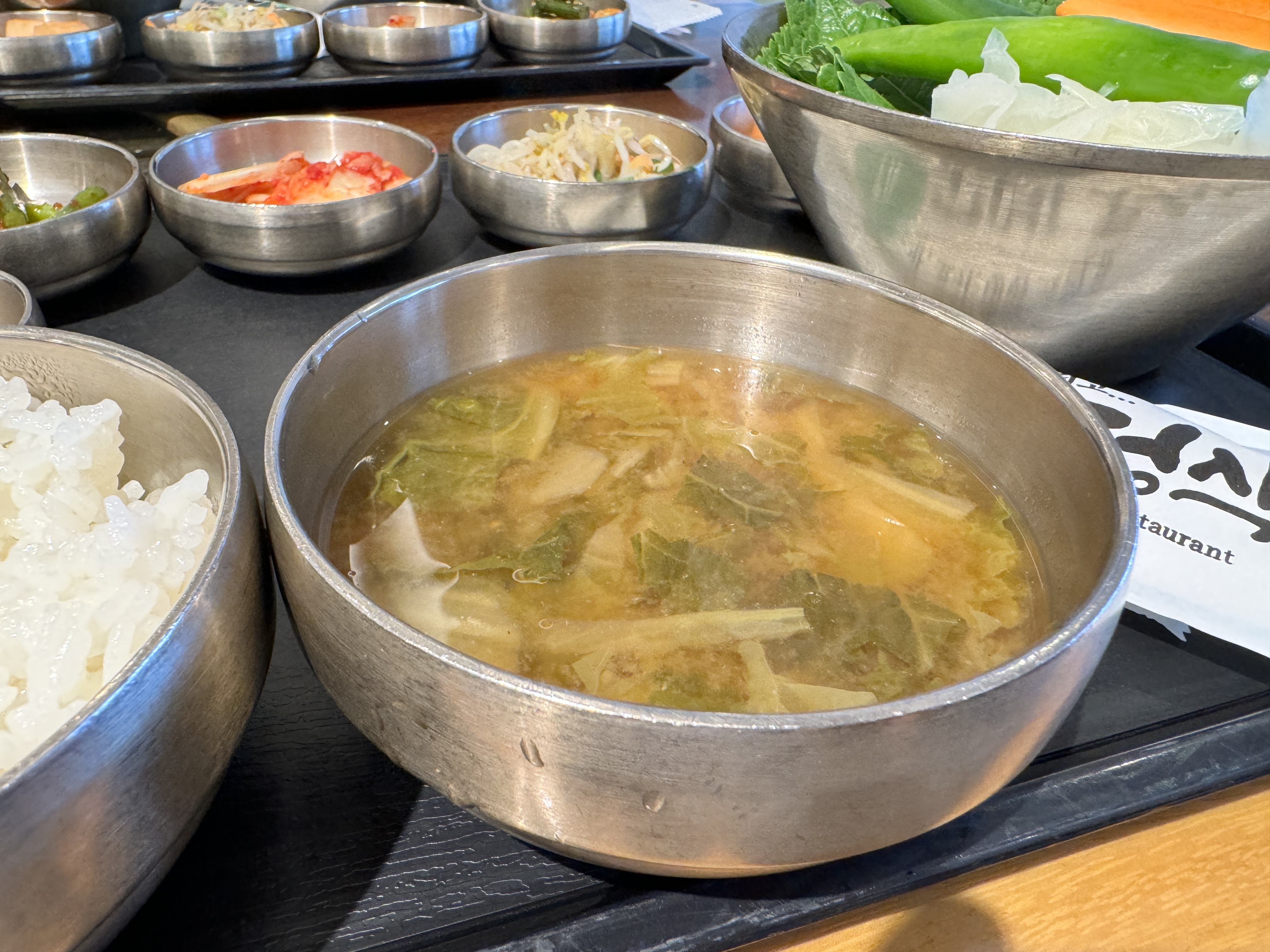 고메정식당 교대점 시레기국