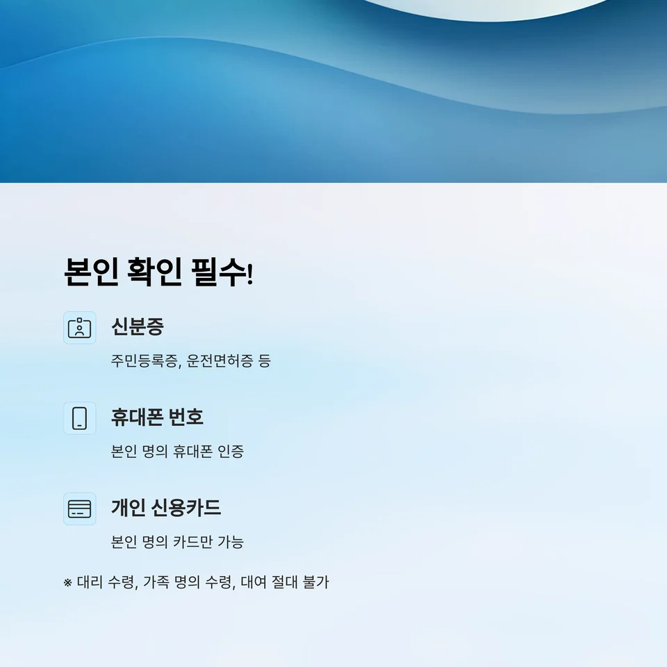 정부지원금 수산물 대전-사진