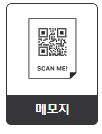 네이버 QR코드
