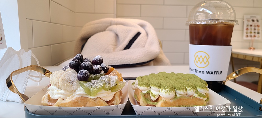 베러댄와플 센트럴파크호텔부산점에서 즐기는 생크림과일와플, 말차티라미수 와플, 라바짜 아메리카노
