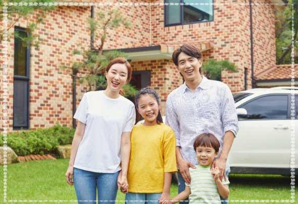 장애인 공공요금 할인 신청