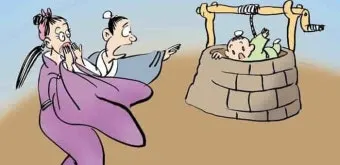 측은지심 뜻과 숨겨진 의미 해설_9