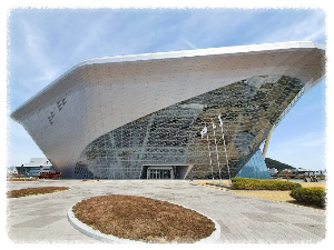 국립 해양 박물관