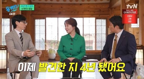 강희선 성우의 하차 결정 이유