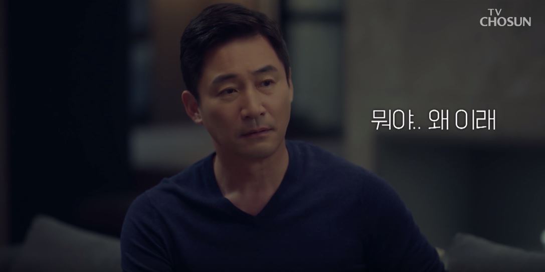 아씨두리안_15회