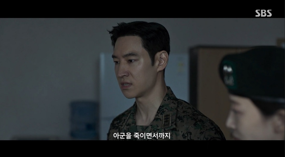 모범택시3 16회 줄거리&middot;시청률&middot;출연진