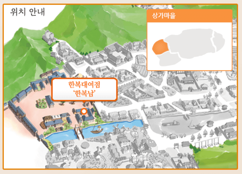 경기도 용인시 가볼만한 곳 한국민속촌 운영시간 요금 할인