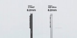 갤럭시 폴드7 사전예약