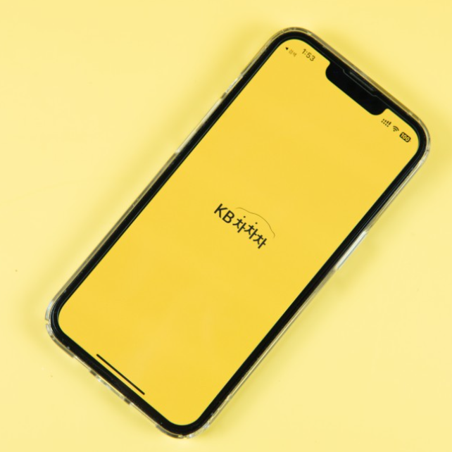 KB차차차 중고차 조회