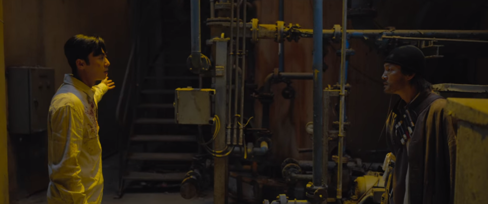 경성크리처 파트1 6회