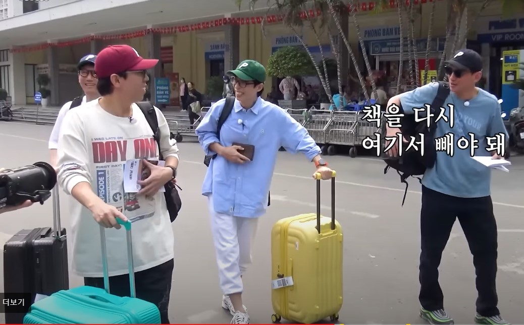 풍향고 텀블러,풍향고 캐리어