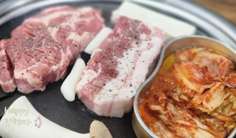 대화역맛집 맛있어도돼지