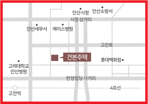 화성_송산그린시티_메종_드_엘리프_EB2블록_모델하우스위치