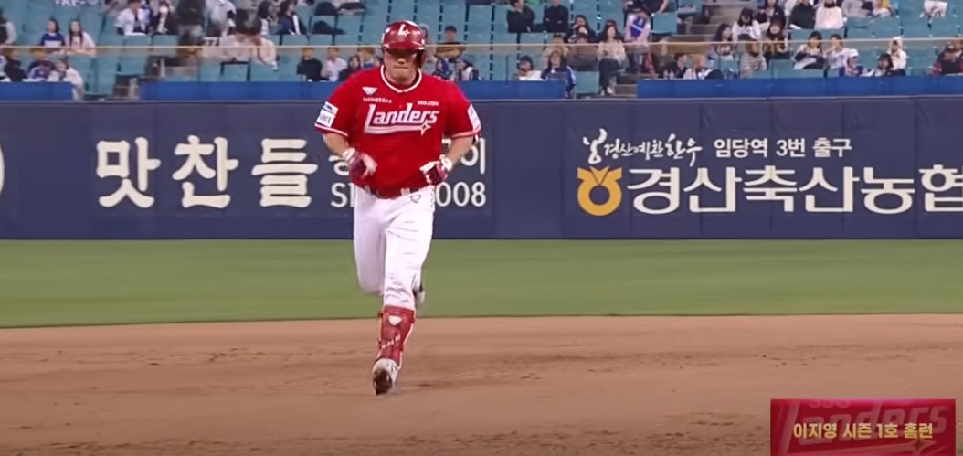 2025 프로야구 SSG vs 삼성