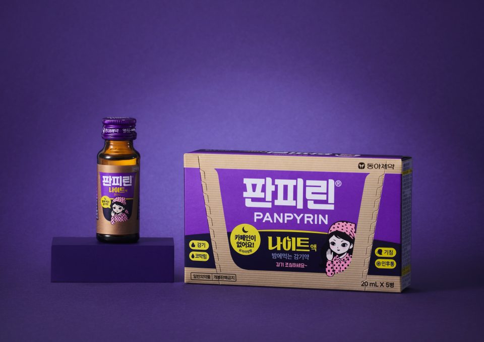 동아제약 ‘밤에 먹는 감기약 판피린 나이트액’ 출시
