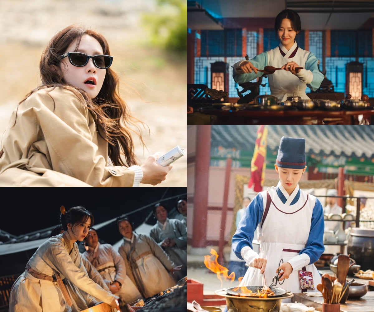 Bon App&eacute;tit&amp;#44; Your Majesty &mdash; Drama info