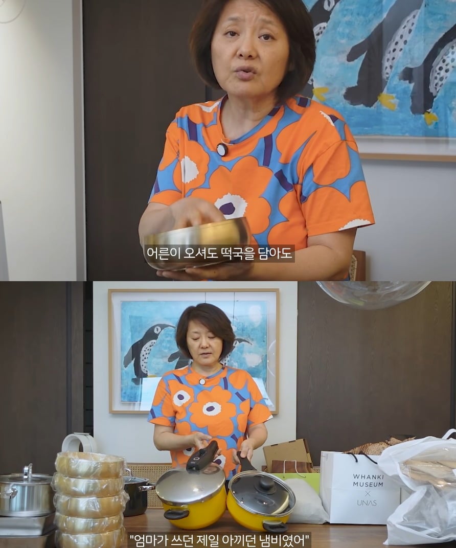 최유라 딸 결혼｜맹진영 10월 24일 성당 혼배미사&middot;전혜진 축하&middot;미국 명문대 학력&middot;신랑 정보