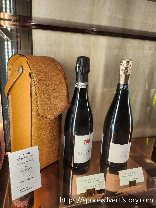 웨스틴조선호텔