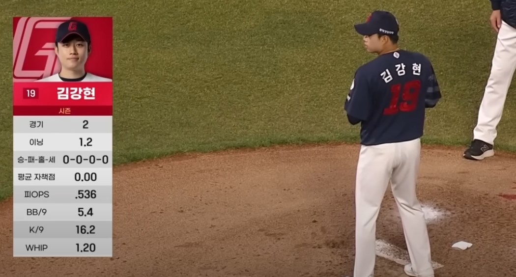 2025 프로야구 롯데 vs SSG