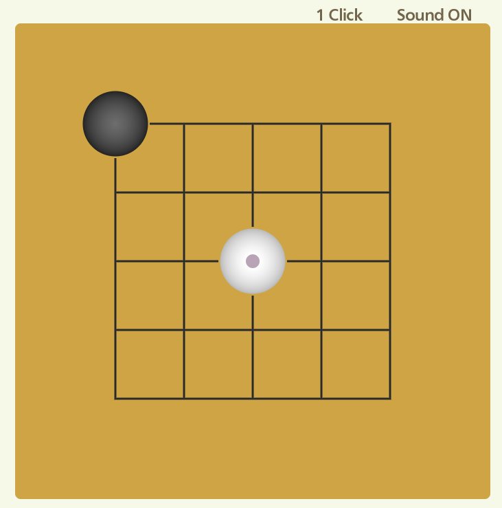 cosumi 바둑 바로가기