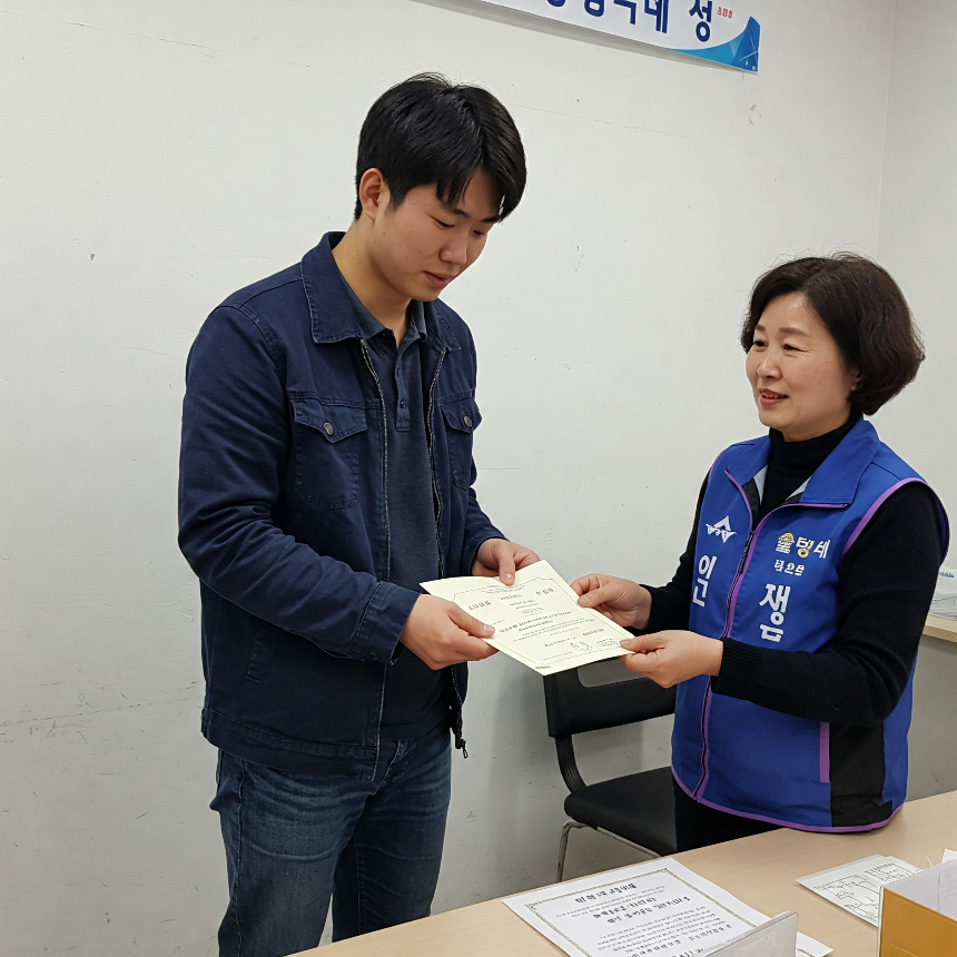 2025 긴급 생계지원금 신청 방법 총정리! 지급 대상 및 신청 절차 확인