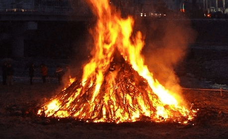 정월대보름-달집태우기