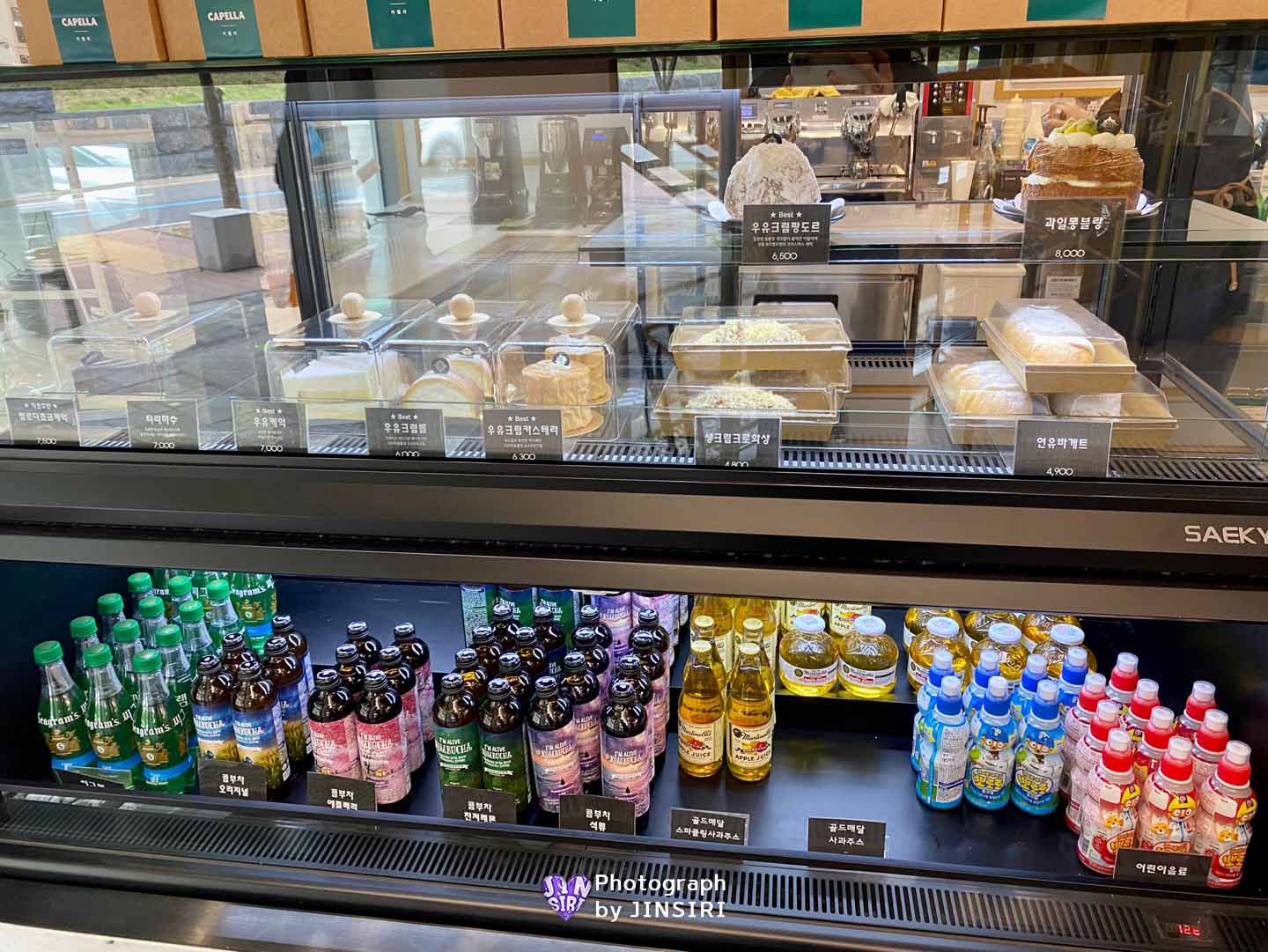 대구 대명동 앞산 베이커리 브런치 대형카페