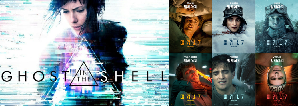 관련영화 포스터 이미지