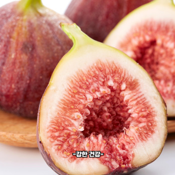 무화과 효능