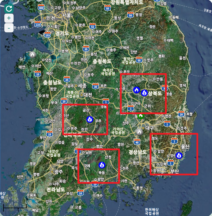 실시간 산불정보 확인