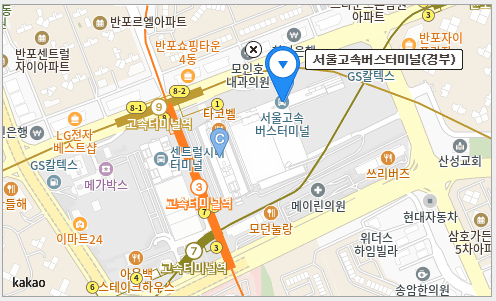 서울경부고속버스터미널 시간표 예매 방법 주차장