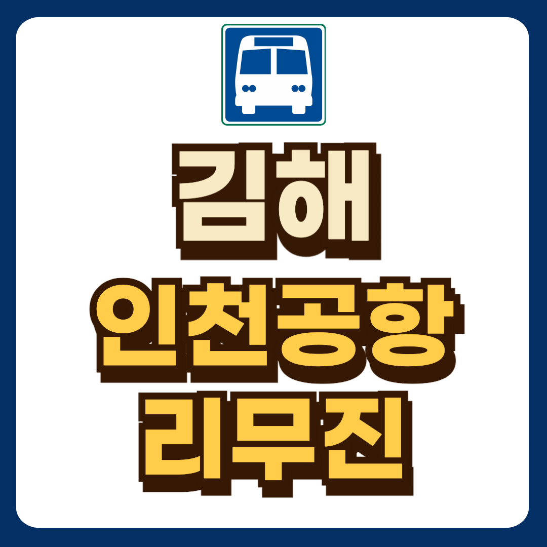 썸네일-입니다.